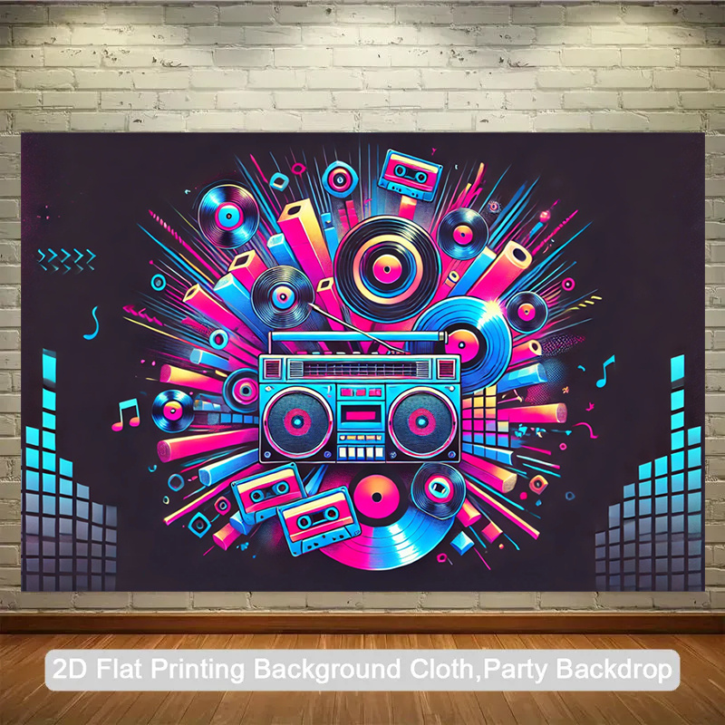 Audio House Music - 2D düz, tek parça ürün. Retro