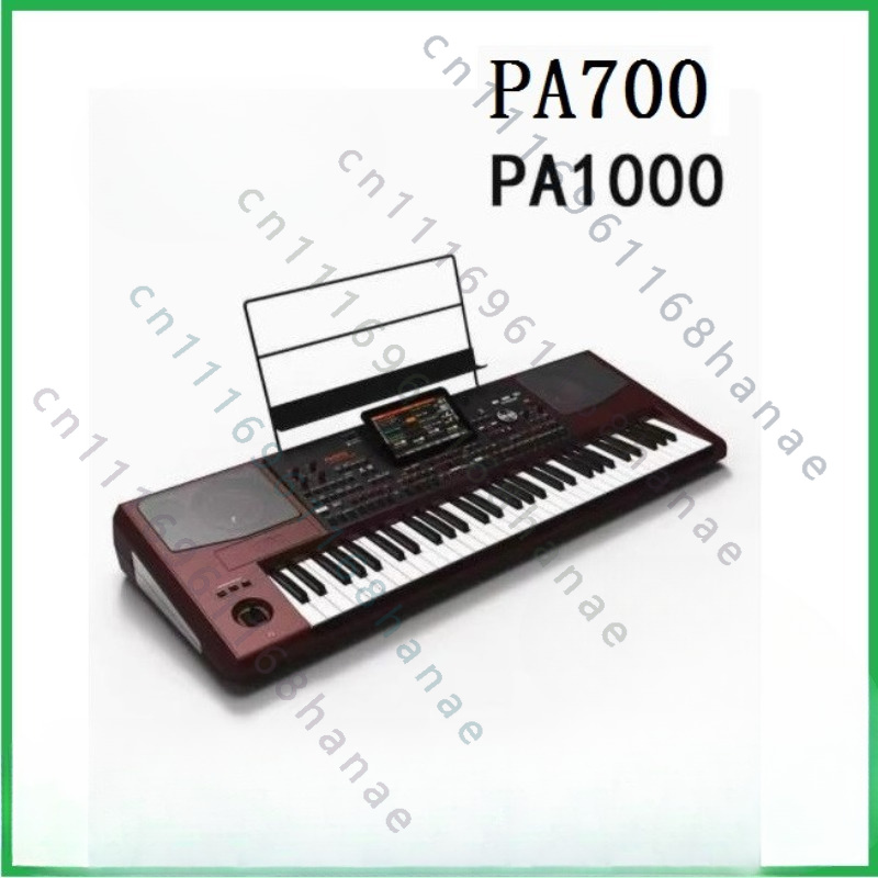 KORG PA700 PA1000 D1 Aranjör K - Audio To Music Sheet incelemesi ve fiyatı
