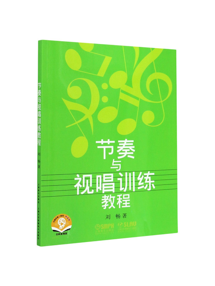 Book-Winshare Ritim ve Görsel  - Audio House Music incelemesi ve fiyatı