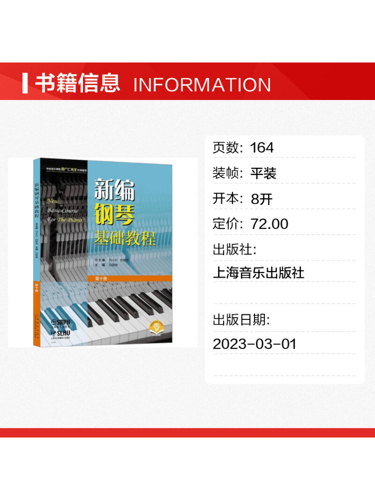 Book-Winshare Yeni Derlenmiş P - Audio House Music incelemesi ve fiyatı