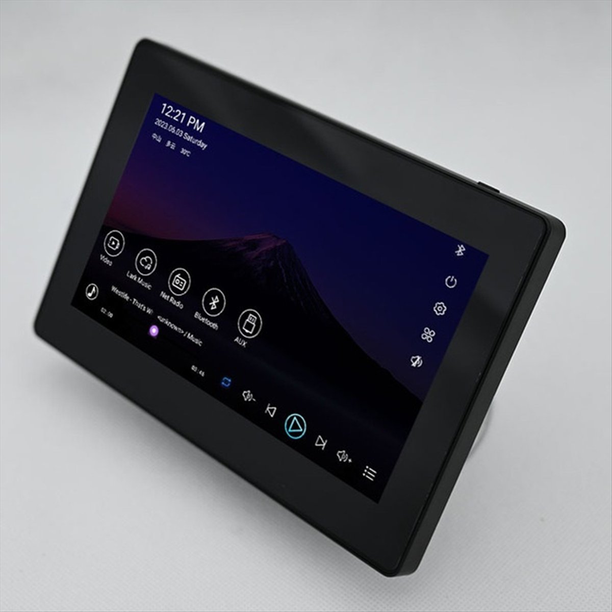A43M 7 İnç Android 11 Akıllı E - Audio Music Youtube incelemesi ve fiyatı