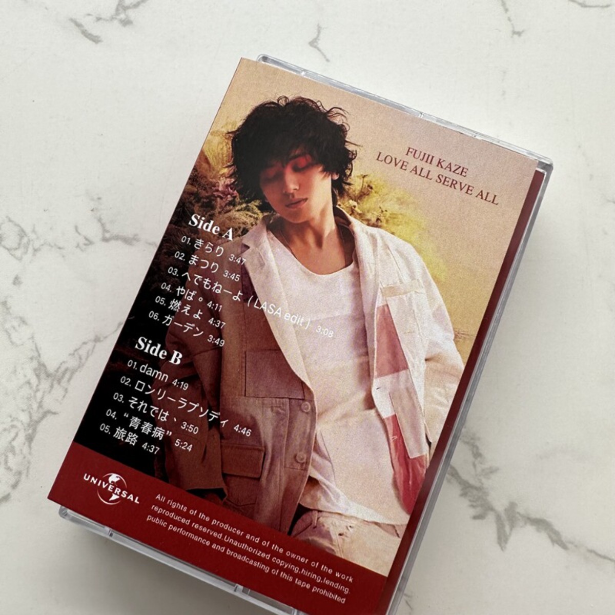 Fujii Kaze LOVE ALL SERVE ALL  - Audio Music New incelemesi ve fiyatı