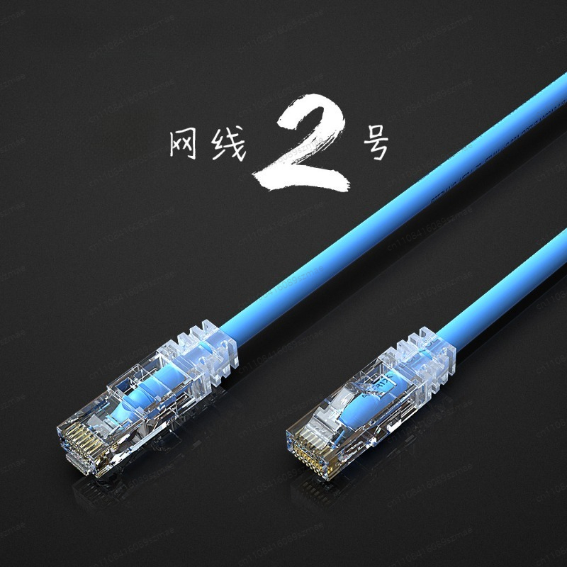 Özel Hi-Fi Ses Ethernet Kablos - Audio Music Grading incelemesi ve fiyatı